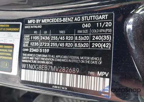 2021 Mercedes-Benz Glc 300 4Matic Suv из США, поврежденный, VIN W1N0G8EB7MV282689